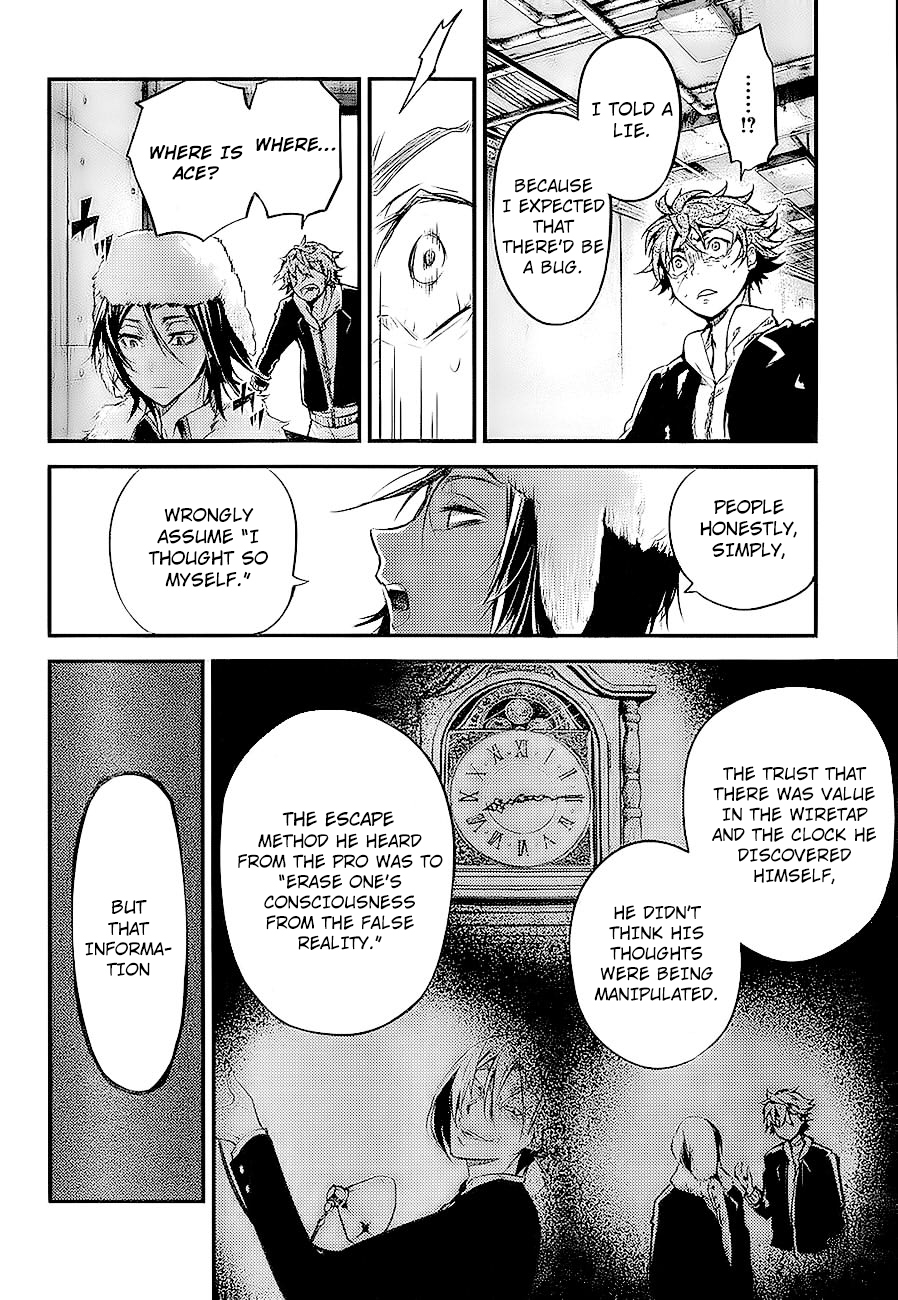 Bungou Stray Dogs, Chapter 42 image 35